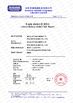 China Shenzhen PAC Technology Co., Ltd. certificaciones